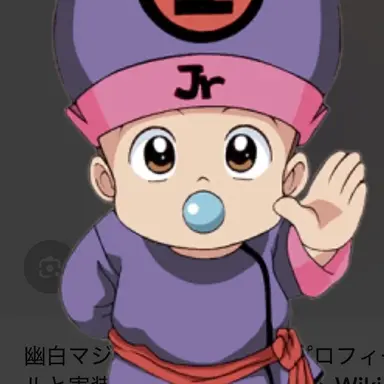 Profile image of コエンマ