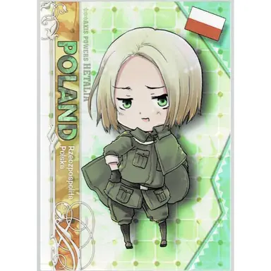 Profile image of フェリクス