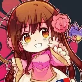 Profile image of Xiao-Mei