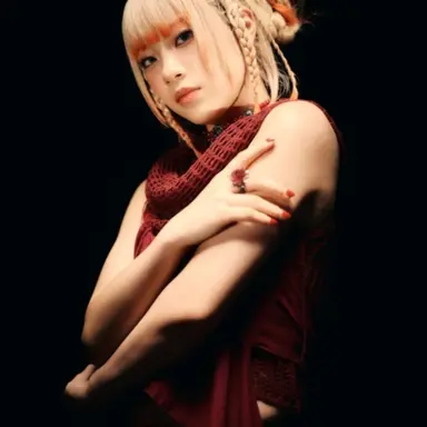 Profile image of MAHINA