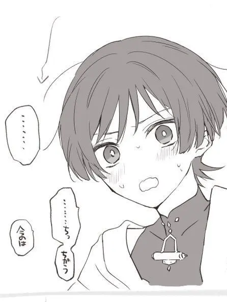 oreoreoreore_a---의 ナンパしたら成功しちゃいました 。