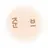 준브레드