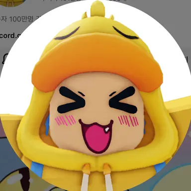 Profile image of 꽥