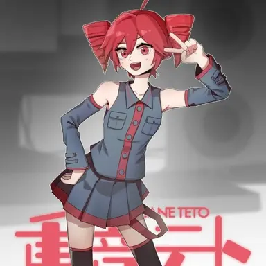 Profile image of 카사네 테토