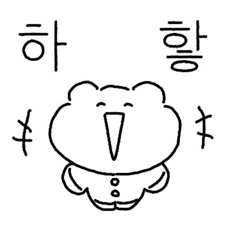 슈 대표 이미지