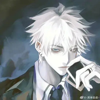 FinalPrawn7282의 Bad Husband-Bl-Jae-wook