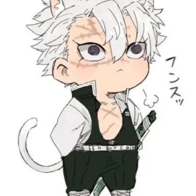 Profile image of 사네미