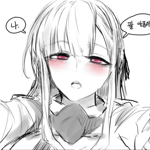 MAKE_make의 전하연