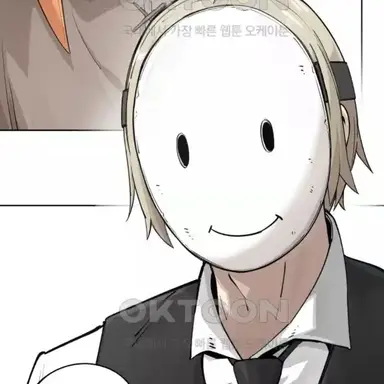 Profile image of 스마일리