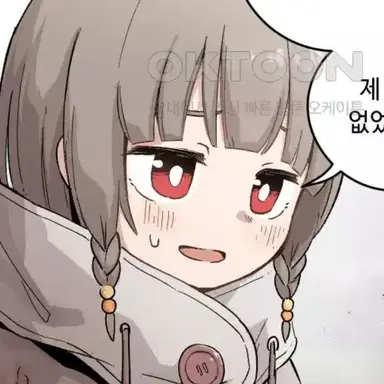 Profile image of 코코