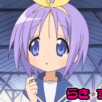 Profile image of つかさ