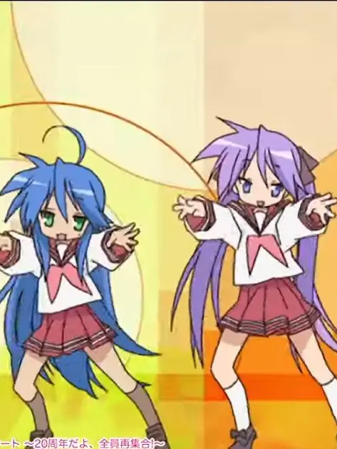 Gum_Bee_0728의 らきすた風話