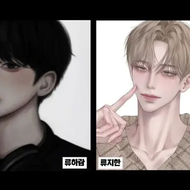 Profile image of 류지한