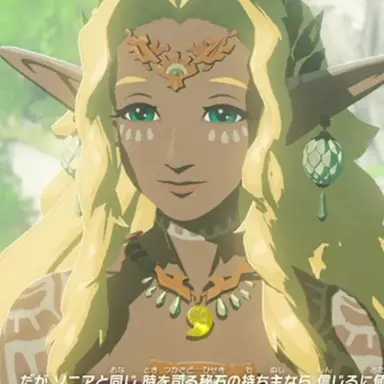 Profile image of ソニア