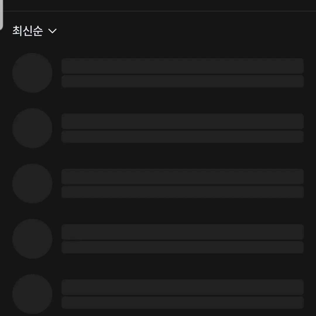 TinyPearl7269의 만들거 추천해주세요~