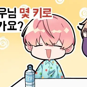 Profile image of 규민