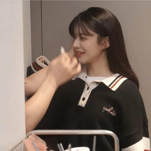 고윤정
