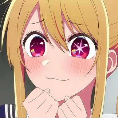 Profile image of Ruby Hoshino