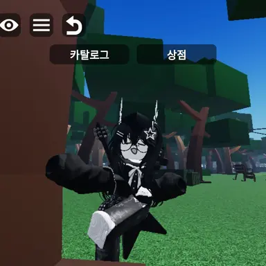 Profile image of 에브린