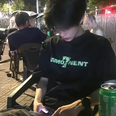 Profile image of Minghao