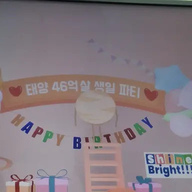 Profile image of 금성