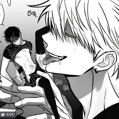 Profile image of 하정우