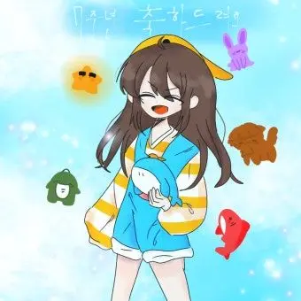 NearVise3176의 유하와 하연이가 비밀 연애 한다!?