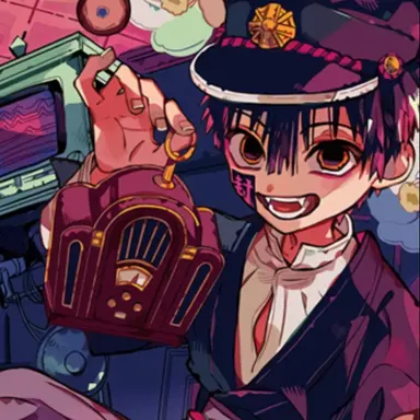 Profile image of 유기 츠카사