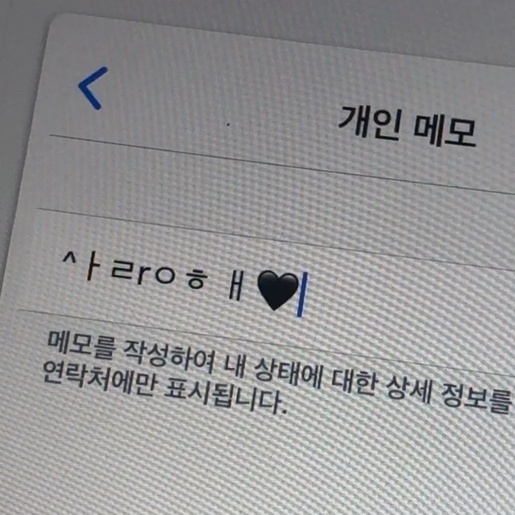 i_13ubk의 김운학
