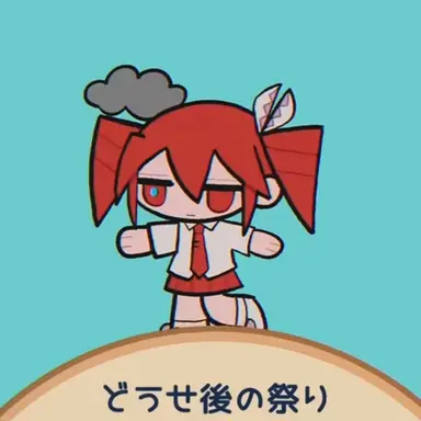 Profile image of 앤드롤 테토