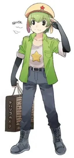 Profile image of Keroro