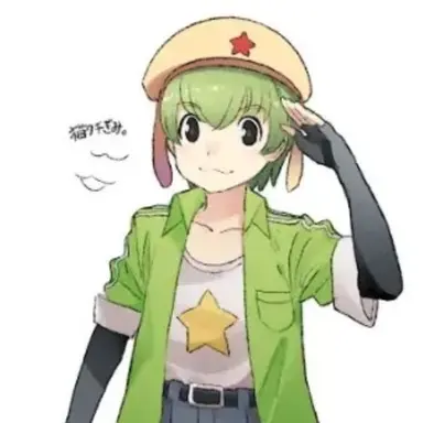 Profile image of Keroro
