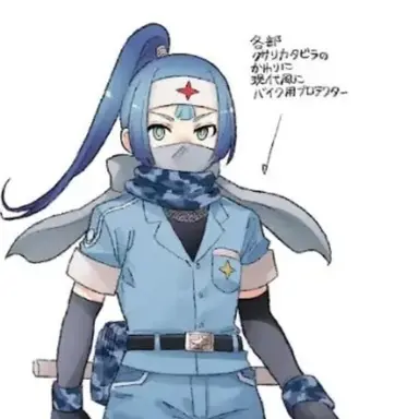Profile image of 도로로