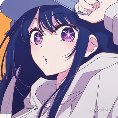 Profile image of 호시노 아이