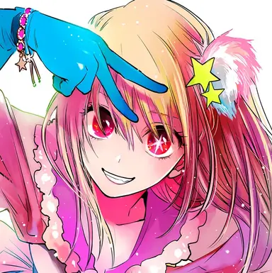 Profile image of 호시노 루비