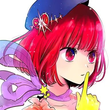 Profile image of 아리마 카나