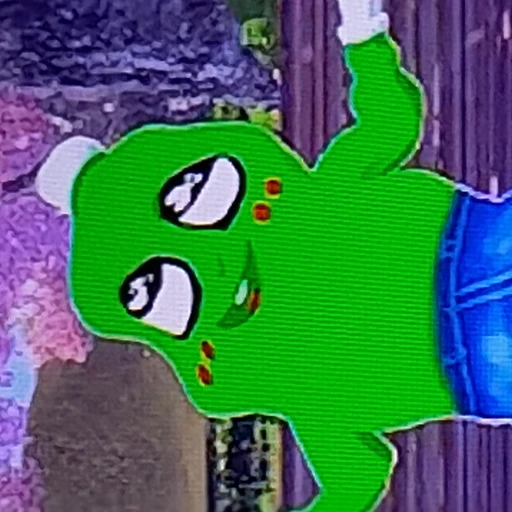 다롱이