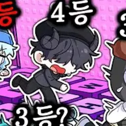 Profile image of 채스터