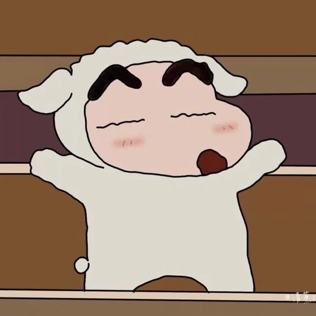 짱구