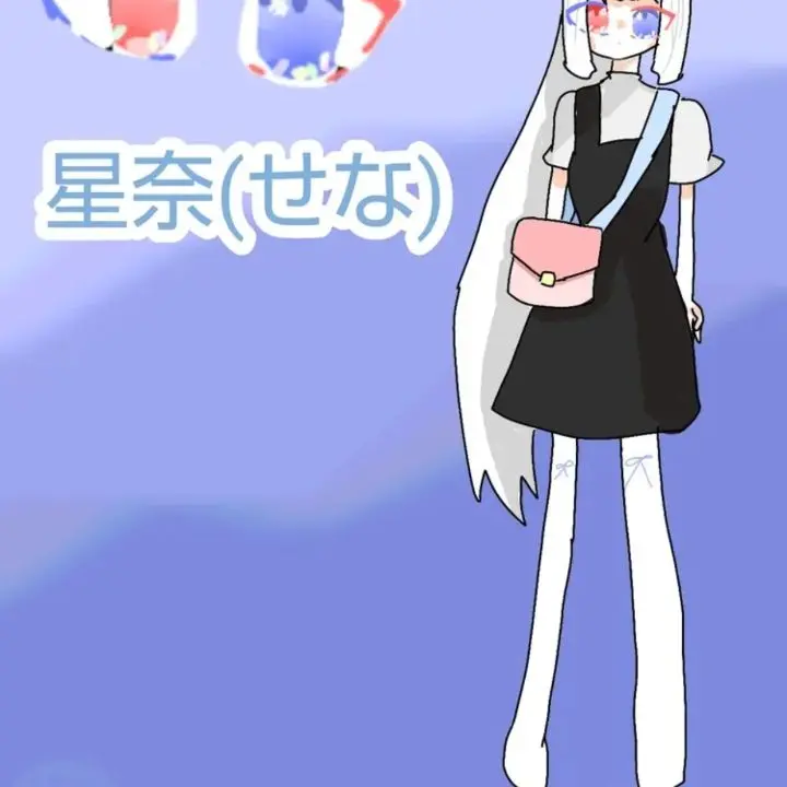 WetDisc2244의 代理ちゃんの絵!!