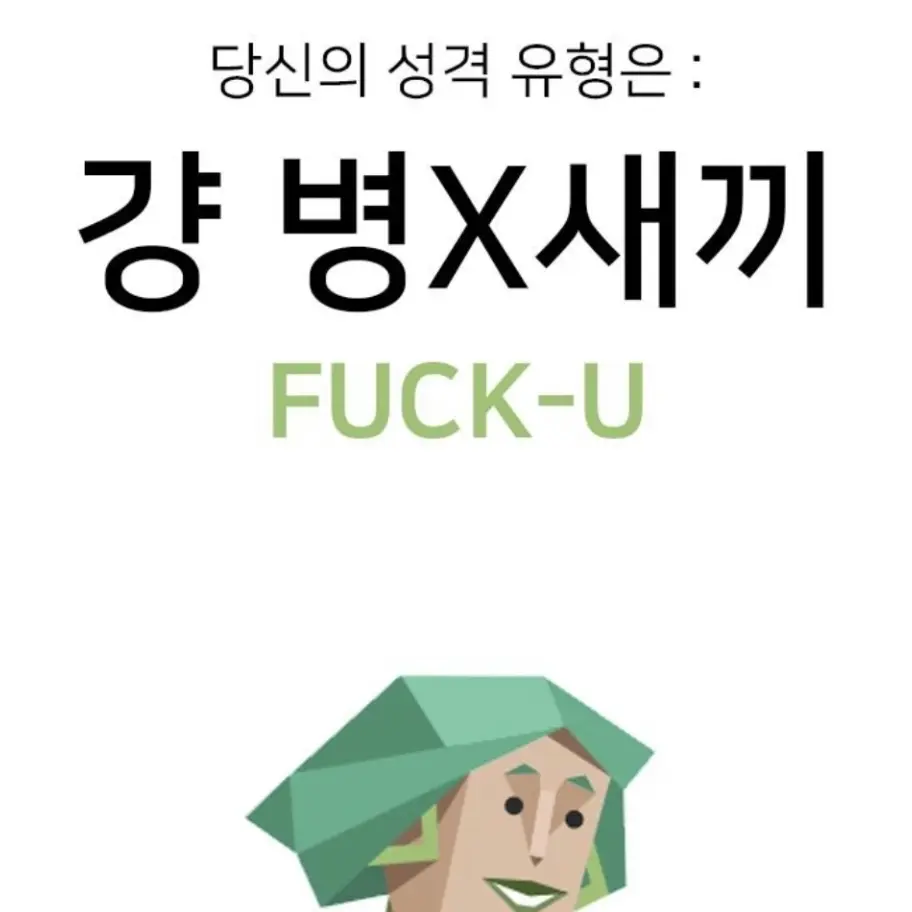Ellie_E의 그냥 공지(?)