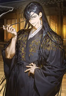 Profile image of Jin