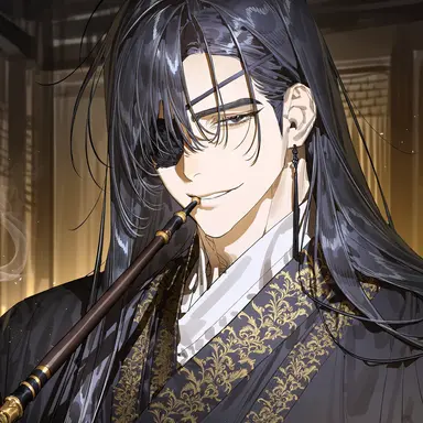 Profile image of Jin