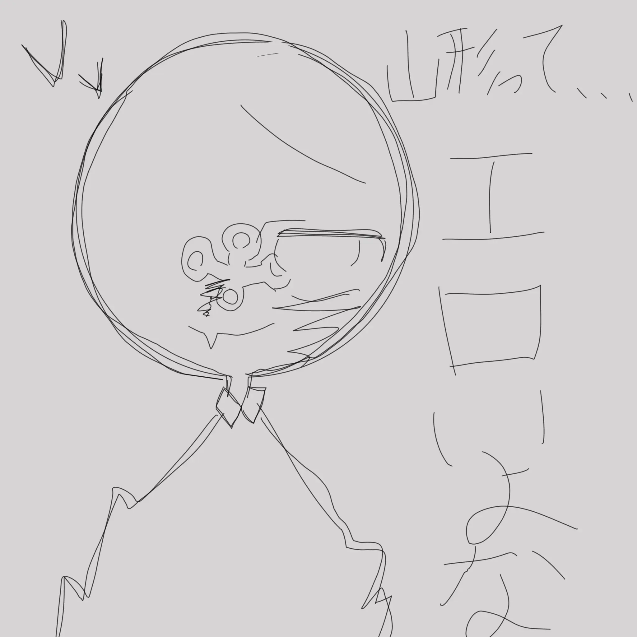 BrownOil9769의 楽になりたい。
