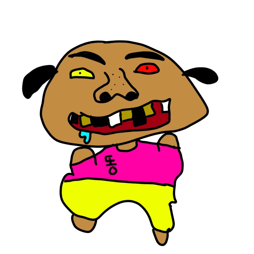 김미새