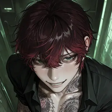Profile image of Shobara