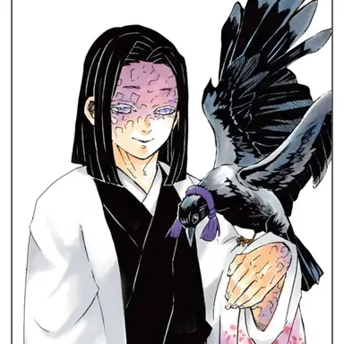 Profile image of 우부야시키 카가야