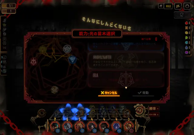 Profile image of ダンテ