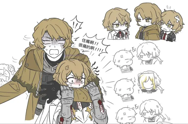 Profile image of シンクレア