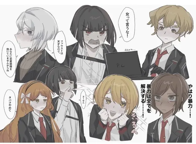 Profile image of ドンキホーテ